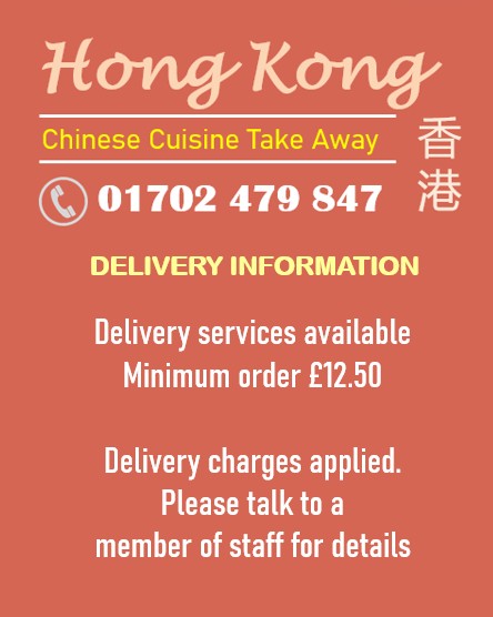 delivery_information
